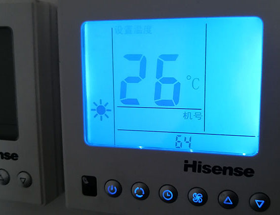 革吉海信中央空调维修电话在哪里找